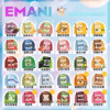 🍭EMANI依馬尼/一代通用