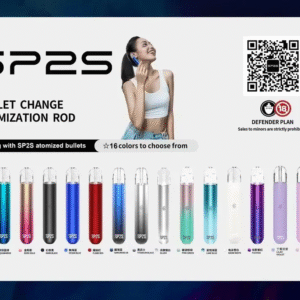 SP2S主機❤️‍通用一代