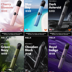 RELX悅刻六代主機❤️‍