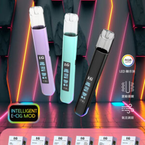 Instagram聯名主機IG 智能主機 LED螢幕✨｜RGB酷炫燈效🎇｜兒童安全鎖🔒